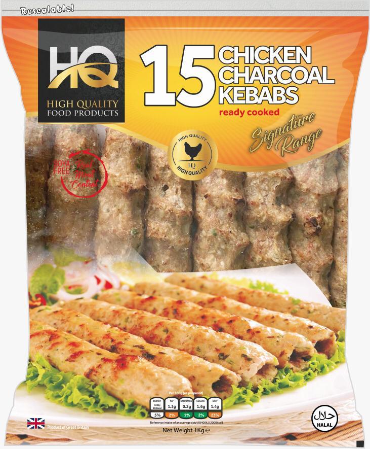 15 CHICKEN CHARCOAL KEBABS