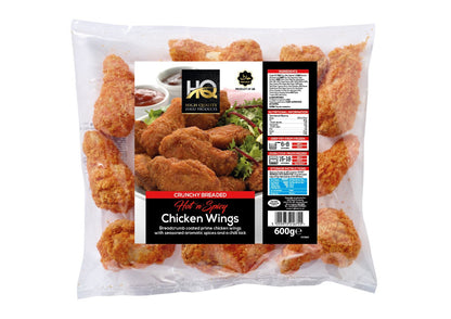 HQ HOT AND SPICY CHICKEN WINGS