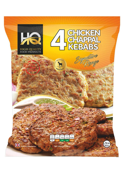 4 CHICKEN CHAPAL KEBABS
